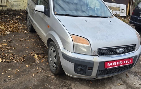 Ford Fusion I, 2007 год, 275 000 рублей, 2 фотография