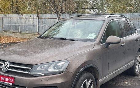 Volkswagen Touareg III, 2014 год, 2 700 000 рублей, 5 фотография