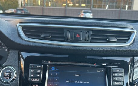 Nissan X-Trail, 2018 год, 2 300 000 рублей, 11 фотография