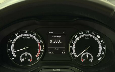 Skoda Kodiaq I, 2019 год, 2 145 000 рублей, 6 фотография