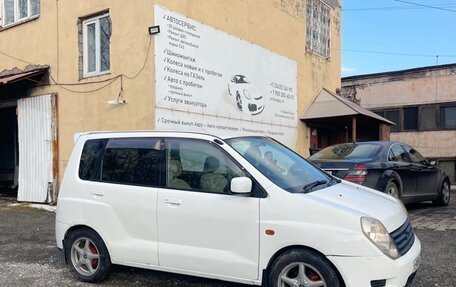 Mitsubishi Dingo, 1999 год, 267 000 рублей, 2 фотография
