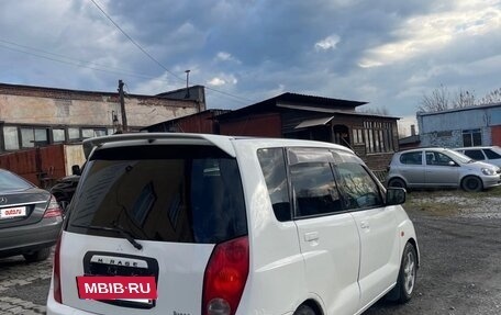 Mitsubishi Dingo, 1999 год, 267 000 рублей, 3 фотография