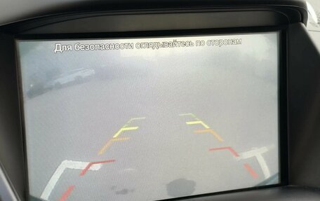 Ford Kuga III, 2018 год, 1 450 000 рублей, 9 фотография