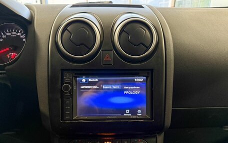 Nissan Qashqai, 2011 год, 877 000 рублей, 11 фотография