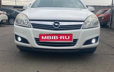Opel Astra H, 2013 год, 720 000 рублей, 1 фотография
