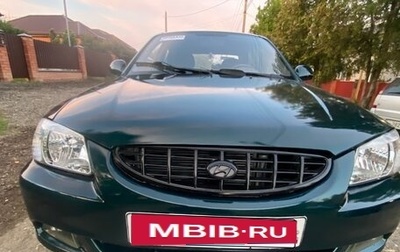 Hyundai Accent II, 2003 год, 357 000 рублей, 1 фотография