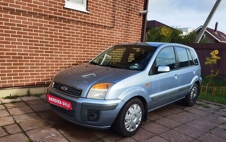 Ford Fusion I, 2008 год, 600 000 рублей, 4 фотография