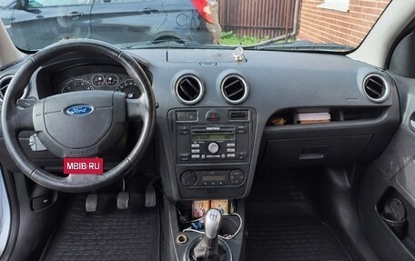 Ford Fusion I, 2008 год, 600 000 рублей, 7 фотография