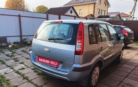 Ford Fusion I, 2008 год, 600 000 рублей, 3 фотография