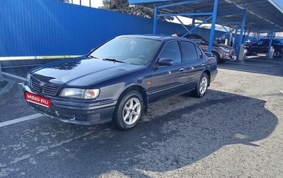 Nissan Maxima IV, 1996 год, 350 000 рублей, 1 фотография