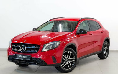Mercedes-Benz GLA, 2017 год, 2 155 000 рублей, 1 фотография