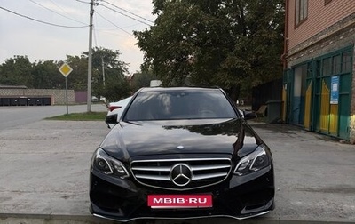 Mercedes-Benz E-Класс, 2010 год, 1 550 000 рублей, 1 фотография