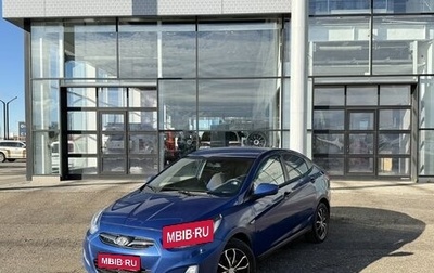 Hyundai Solaris II рестайлинг, 2011 год, 600 000 рублей, 1 фотография