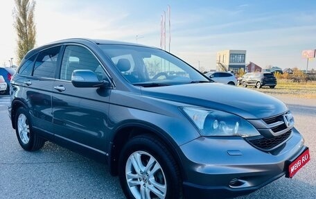 Honda CR-V III рестайлинг, 2011 год, 1 599 000 рублей, 1 фотография