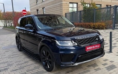 Land Rover Range Rover Sport II, 2020 год, 7 500 000 рублей, 1 фотография