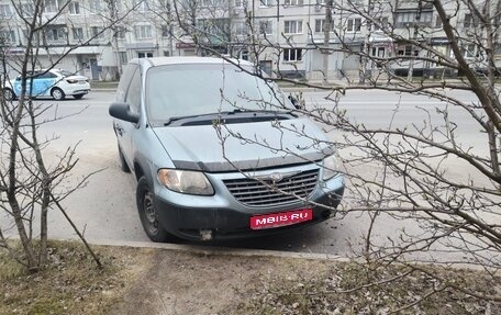 Chrysler Voyager IV, 2002 год, 200 000 рублей, 1 фотография