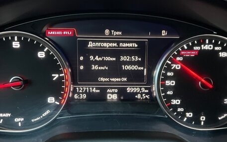 Audi Q7, 2016 год, 3 780 000 рублей, 14 фотография
