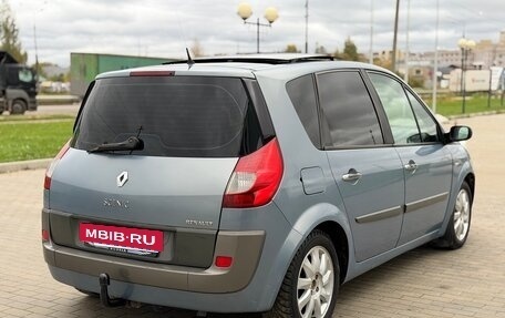 Renault Scenic III, 2006 год, 465 000 рублей, 7 фотография