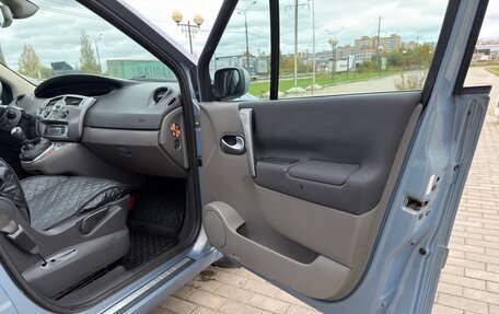 Renault Scenic III, 2006 год, 465 000 рублей, 27 фотография