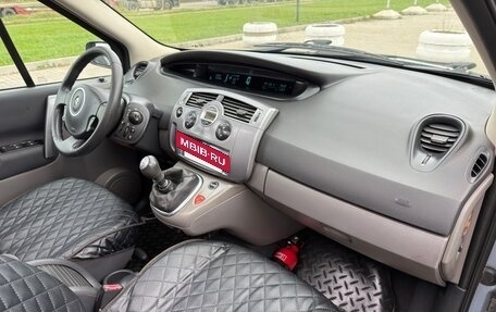 Renault Scenic III, 2006 год, 465 000 рублей, 28 фотография