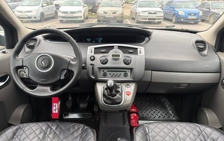 Renault Scenic III, 2006 год, 465 000 рублей, 32 фотография