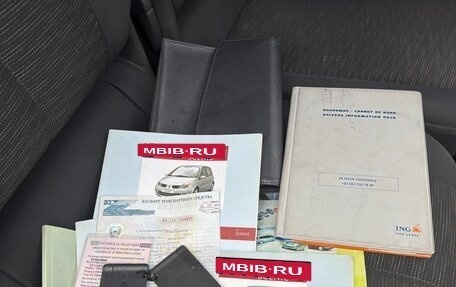 Renault Scenic III, 2006 год, 465 000 рублей, 39 фотография