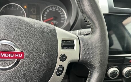 Nissan X-Trail, 2011 год, 999 000 рублей, 14 фотография