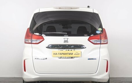 Honda Freed II, 2017 год, 1 439 000 рублей, 5 фотография