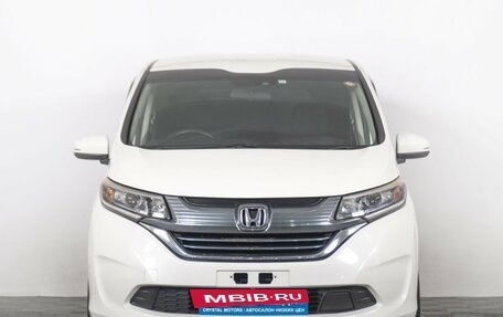 Honda Freed II, 2017 год, 1 439 000 рублей, 4 фотография