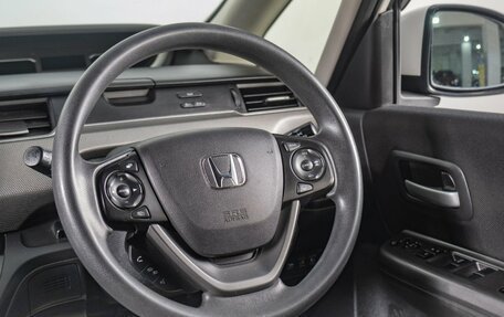 Honda Freed II, 2017 год, 1 439 000 рублей, 10 фотография