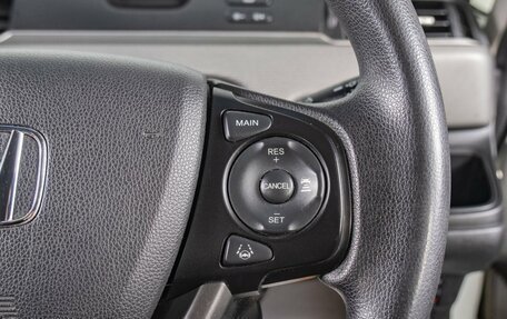 Honda Freed II, 2017 год, 1 439 000 рублей, 14 фотография