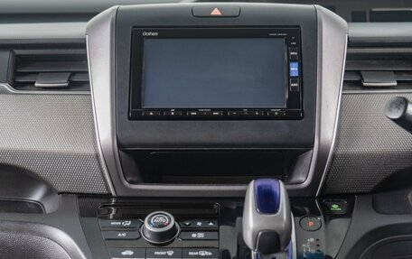 Honda Freed II, 2017 год, 1 439 000 рублей, 16 фотография