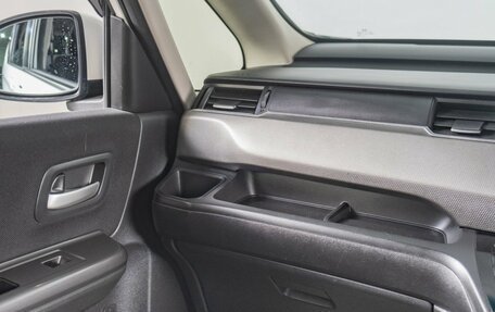 Honda Freed II, 2017 год, 1 439 000 рублей, 12 фотография