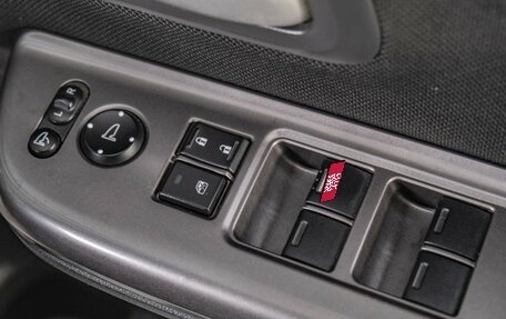 Honda Freed II, 2017 год, 1 439 000 рублей, 9 фотография