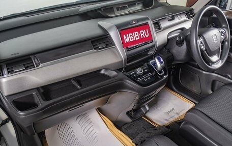 Honda Freed II, 2017 год, 1 439 000 рублей, 18 фотография