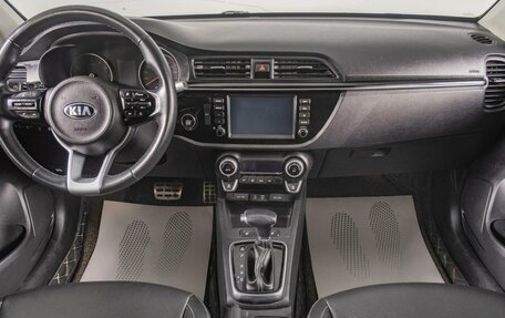 KIA Rio IV, 2018 год, 1 439 000 рублей, 11 фотография
