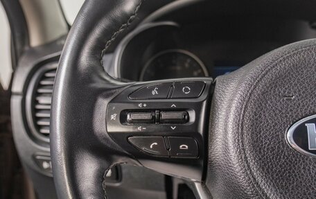 KIA Rio IV, 2018 год, 1 439 000 рублей, 14 фотография