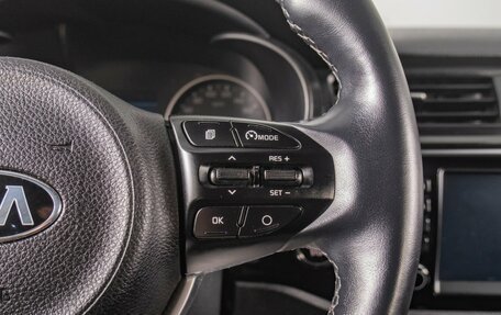 KIA Rio IV, 2018 год, 1 439 000 рублей, 15 фотография