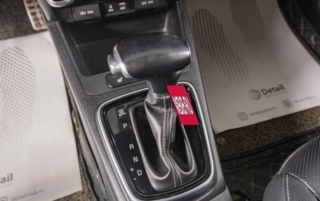 KIA Rio IV, 2018 год, 1 439 000 рублей, 17 фотография
