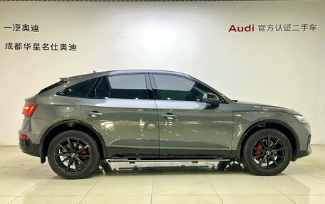 Audi Q5, 2025 год, 5 300 700 рублей, 2 фотография