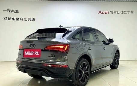 Audi Q5, 2025 год, 5 300 700 рублей, 4 фотография