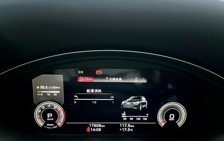 Audi Q5, 2025 год, 5 300 700 рублей, 9 фотография
