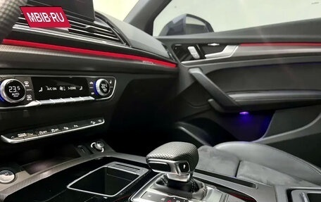 Audi Q5, 2025 год, 5 300 700 рублей, 11 фотография