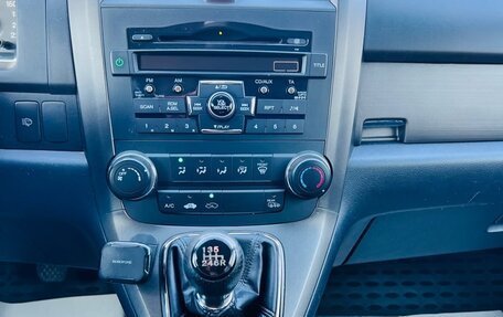 Honda CR-V III рестайлинг, 2011 год, 1 599 000 рублей, 9 фотография
