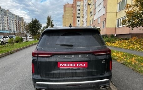 CheryExeed VX, 2023 год, 2 550 000 рублей, 8 фотография