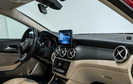 Mercedes-Benz GLA, 2017 год, 2 155 000 рублей, 13 фотография