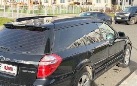 Subaru Outback III, 2007 год, 520 000 рублей, 9 фотография