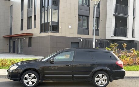 Subaru Outback III, 2007 год, 520 000 рублей, 4 фотография