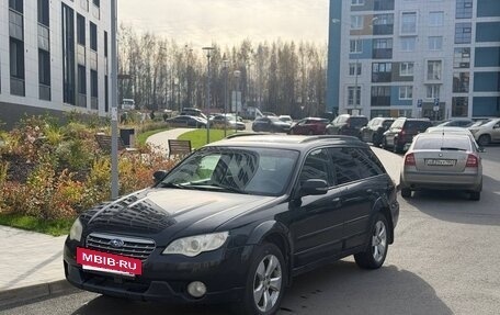 Subaru Outback III, 2007 год, 520 000 рублей, 3 фотография
