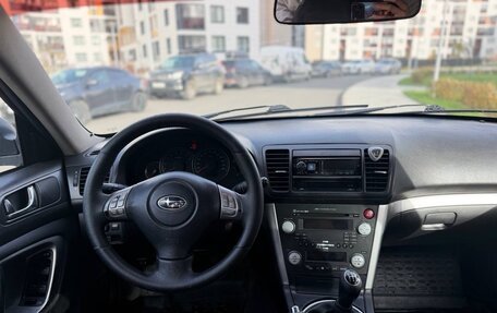 Subaru Outback III, 2007 год, 520 000 рублей, 16 фотография